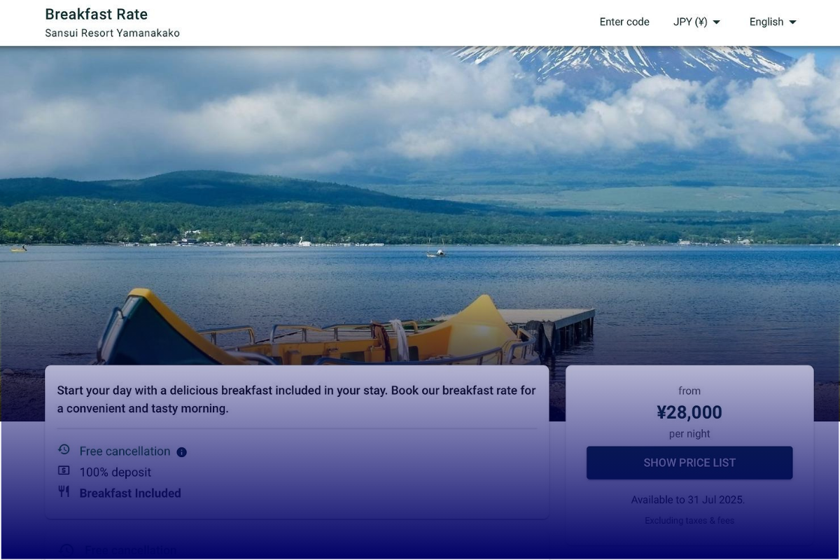 Sansui Lead Image (3)