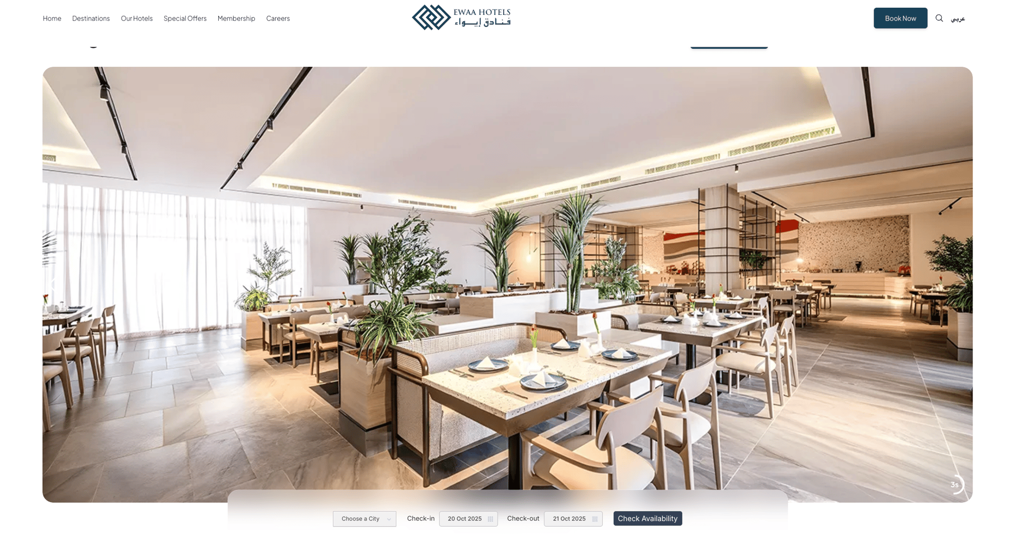 Zrzut ekranu 2025-10-20 o 11.15.16